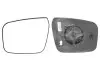 Стекло зеркала (с подогревом) Nissan Pathfinder 05- (R) ALKAR (6432572) изображение 1