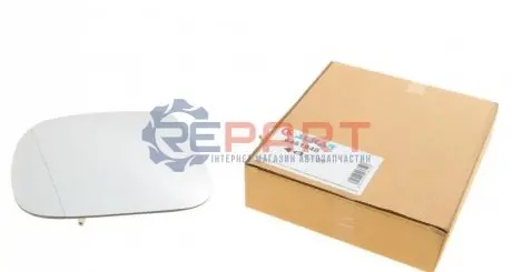Скло дзеркала (з підігрівом) VW T5/T6 2.0 TDI/TSI 03- (L) (d=108mm) ALKAR 6461948 Купити в Україні