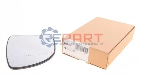 Стекло зеркала ALKAR 6471178