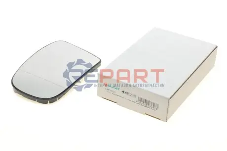 Зеркало ALKAR 6471702