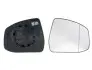 Скло дзеркала (з підігрівом) Ford Focus 04-11/Mondeo 00-07 (R) ALKAR 6472376 Купити в Україні