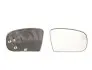 Скло дзеркала (з підігрівом) MB S-class (W220) 98-05 (R) ALKAR (6472702) зображення 1