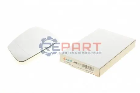 Стекло, зеркало ALKAR 6475845 Купить в Украине