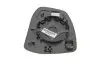 Фото Скло дзеркала (з підігрівом) Ford Mondeo IV 03-15 (R) ALKAR (6482376) зображення 3