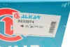 Зеркало ALKAR (9233974) изображение 10