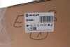 Фото Дзеркало заднього виду ALKAR (9236907) зображення 2