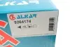 Зеркало наружное ALKAR (9264174) изображение 13
