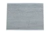 ALPHA SUZUKI Фильтр салона Grand Vitara 05- ALPHA FILTER (AF5124A) изображение 4