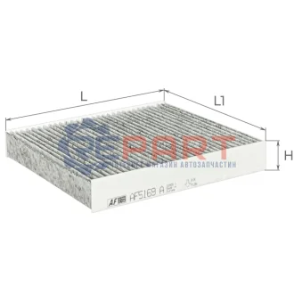 ALPHA SUZUKI Фильтр салона (уголь) SX4 13- ALPHA FILTER AF5169A Купить в Украине