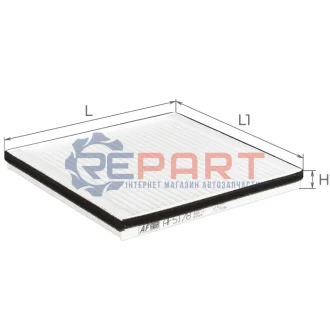 Фильтр салона ALPHA FILTER AF5178 Купить в Украине