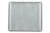 Фильтр салона CHERY M11 угольный (выр-во) ALPHA FILTER (AF5222a) изображение 4