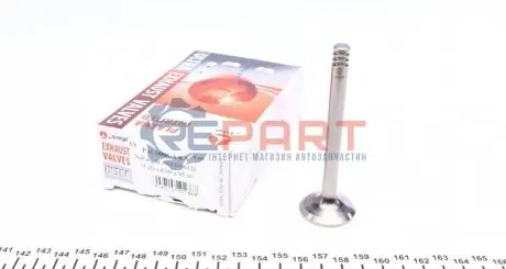 Выпускной клапан AMP PAUD006-A-0-N Купить в Украине