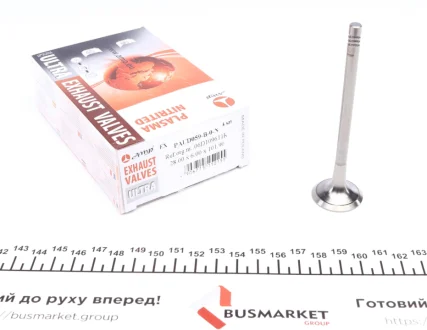 Клапан выпускной AMP PAUD059B0N