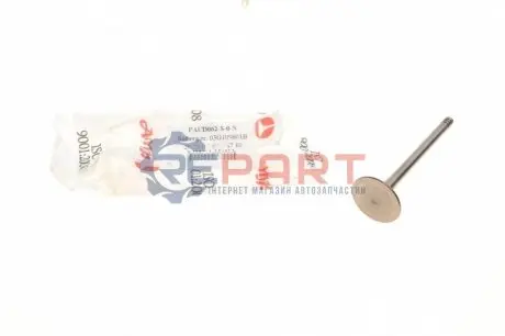 Клапан (впуск) Audi A3/A4/VW Golf/Jetta/Passat 2.0TDI (29.2x6x87.8) (азотований) AMP PAUD062-S-0-N Купити в Україні