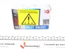 Клапан (впуск) Chevrolet Aveo/Kalos/Matiz/Daewoo Damas/Matiz/Tico 0.8-1.2 AMP (PCHE001-S-0-N) зображення 4