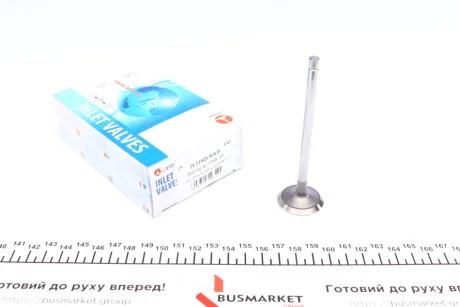 Впускной клапан AMP PCIT026-S-0-D