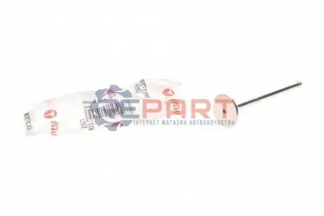 Клапан (випуск) Fiat Ducato 2.8TD 98- (36x8x122) AMP PFIA050A0D Купити в Україні