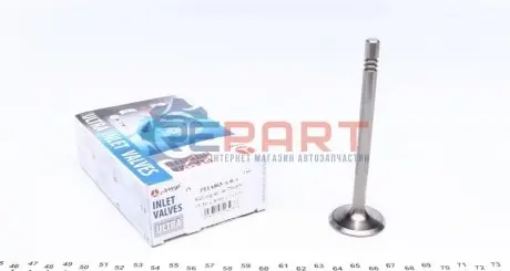 Клапан (впуск) Fiat Doblo 1.9JTD 01- (35.5x8x115) (азотований) AMP PFIA065-A-0-N Купити в Україні