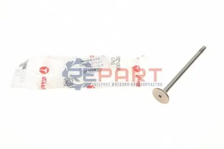 Выпускной клапан AMP PFOR060A0N Купить в Украине