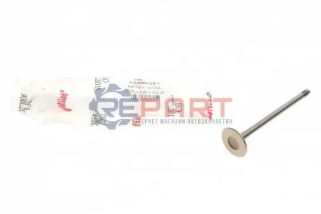 Клапан (випуск) Opel Astra F/G/Vectra A/B/Zafira A 1.4/1.6 95-05 (27.5x6x102.2) (азотований) AMP POPE004-A-0-N Купити в Україні