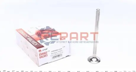 Клапан (випуск) Opel Astra F/Vectra A 1.6D/1.7D 88-98 (32x8x123.2) (вальцювання) AMP POPE010-A-0-D Купити в Україні