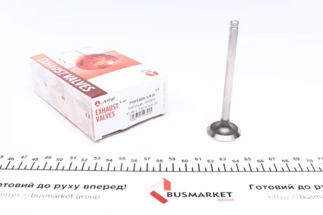 Выпускной клапан AMP POPE020-A-0-D
