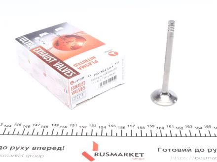 Выпускной клапан AMP PSKO024-A-0-N