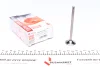Выпускной клапан AMP (PSKO054-B-0-N) изображение 1