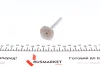 Выпускной клапан AMP (PSKO054-B-0-N) изображение 2