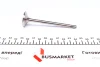 Выпускной клапан AMP (PSKO054-B-0-N) изображение 3