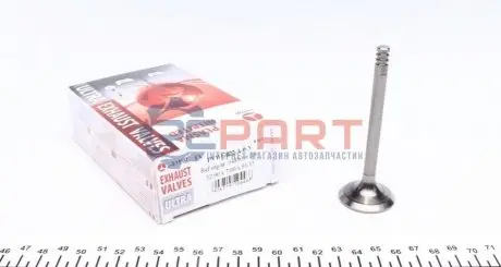 Фото Выпускной клапан AMP (PVWG022-A-0-N) изображение 1