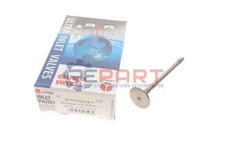 Клапан (впуск) VW Caddy III/Golf VI 1.6TDI 09- (OE VAG) AMP PVWG133S0N Купити в Україні