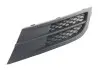 Фото Решетка в бампер VW JETTA, 15 - 18 AND (30853268) изображение 1