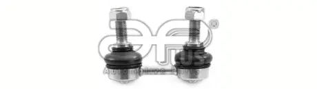 Тяга стабілізатора (заднього) BMW X5 (E53) 00-06 (L=65.5mm) APLUS 12584AP Купити в Україні