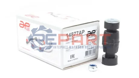 Тяга стабілізатора (переднього) Renault Kangoo 97 APLUS 14877AP Купити в Україні