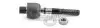 Тяга рульова Honda Accord 2.0-3.0 16V 03-08 16753AP
