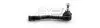 Фото Наконечник тяги рульової (R) Citroen Berlingo/C4/Peugeot 308/3008/5008/Partner 08- APLUS (18305AP) зображення 2