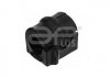 Ø 21mm Втулка стабилизатора Opel Astra H, Astra H GTC, Combo, Combo Tour, Corsa D, Meriva A 1.2-2.0 10.01- 19760AP