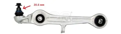 Фото Важіль підвіски (передній/знизу) Audi Allroad C5 00-05 APLUS (20495AP) зображення 1