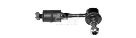 Тяга стабілізатора (заднього) Mitsubishi Lancer VII 03-13 (L=117 mm) APLUS 20929AP Купити в Україні