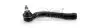 Наконечник тяги рульової (L) KIA Carens III 1.6-2.0 06-13/Optima II 2.0-2.4 05-10 21358AP