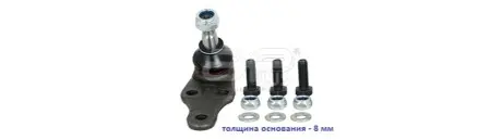 Опора кульова (передня/знизу) Land Rover Freelander 98-06 APLUS 21794AP Купити в Україні