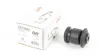 Фото Сайлентблок рычага - APPLUS (1877332, BK213059A, BK213069A) APLUS (23738AP) изображение 1