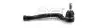 Наконечник рулевой тяги прав 25307AP