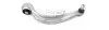 Фото Рычаг подвески, прав, пер APLUS (28268AP) изображение 2