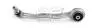 Фото Важіль підвіски (передній/знизу) (L) MB S-class (W222/V222/X222) 13 APLUS (28823AP) изображение 1