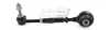Тяга задньої підвіски APLUS (31575AP) зображення 1