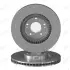 Тормозной диск Hyundai Grandeur, I40, I40 Cw, Ix35, Kona Kia Cadenza I, CeeD, Optima, Soul Ii 1.0-Electric 01.10 APLUS (62023AP) изображение 1