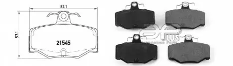 Колодки тормозные APLUS 71276AAP