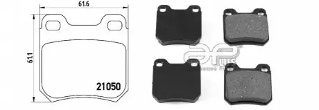 Колодки тормозные APLUS 71283AAP